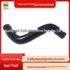 Mercedes 906 Radiator Rubber Hose/Pipe 9065010682