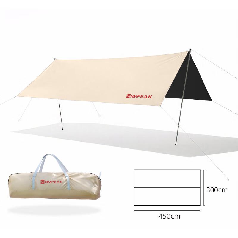 DASPAN Outdoor Camping Tents & Tarps