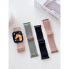 Elastic Strap for ApplewatchS10-Nylon Woven Hollowed Elastic Strap Adjustable for iWatch 10/9/8/7/6/5/4/3/2/1/Se/Ultra/Ultra2 46mm 49mm 45mm 42mm
