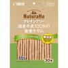 Sunrise Naturaha Grain-Free Toothpaste Made with 100% Japanese Cowhide, 30 Sticks X 3 Packs
