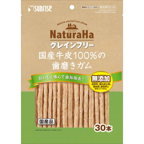 Sunrise Naturaha Grain-Free Toothpaste Made with 100% Japanese Cowhide, 30 Sticks X 3 Packs