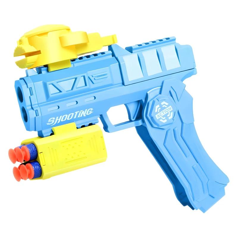 Игрушечный пистолет для детей, идеально подходящий для интерактивных игр-стрелялок в помещении и на открытом воздухе с мягкими пулями и летающими дисками. Подарки для детей.