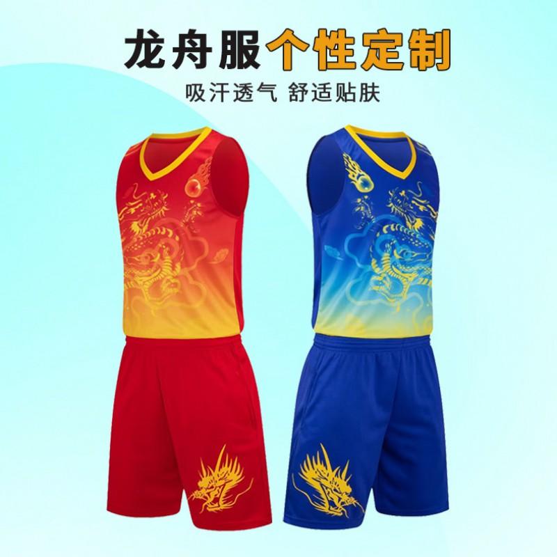 Mens Basketball Jersey Set Dragon Short Sleeve Team Uniform Custom Print Training Competition Sportswear