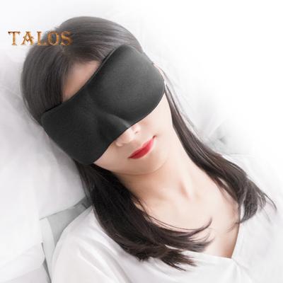 Мягкая повязка для глаз от сухости глаз, многоразовая, затемняющая 3D-повязка для глаз, очки для удержания влаги и комфорта