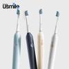 Usmile P1MAX Electric Toothbrush CN plug (adapter included)