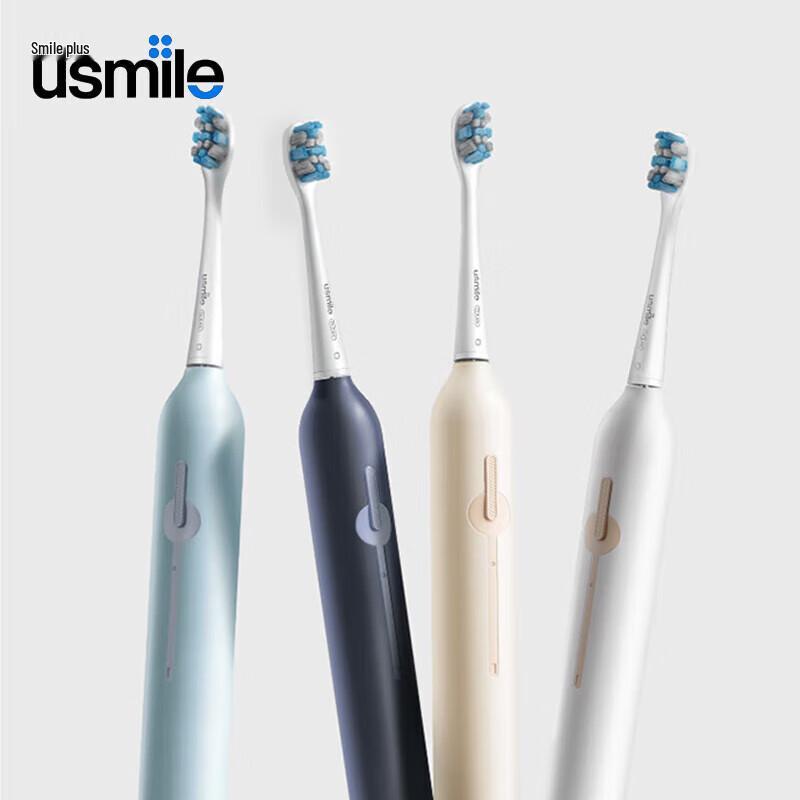 Usmile P1MAX Electric Toothbrush CN plug (adapter included)