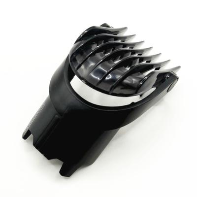 МАЛЕНЬКАЯ машинка для стрижки, сменный триммер для Philips COMB QC5340 QC5350 QC5350/80 QC5339 QC5370 QC5370/15 QC5375 QC5375/80 QC5390 QC5390/80