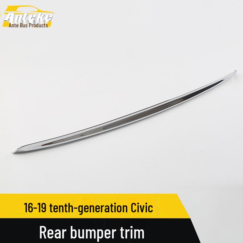 Накладка на задний бампер Civic 10-го поколения 16-19 гг. Защитная накладка от царапин