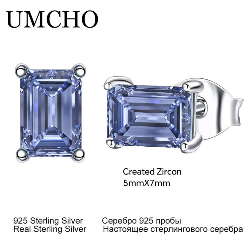 2 Pair Tanzanite Stud Earrings Rectangle Triangle 925 Sterling Silver Earring Jewelry Sets