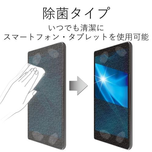 ELECOM Wet Tissue Dry Cleaner Disinfecting Quick Dry 20 Packs for Smartphones and Tablets No Wipe Marks Ultra Fine Fiber P-WCSTP20