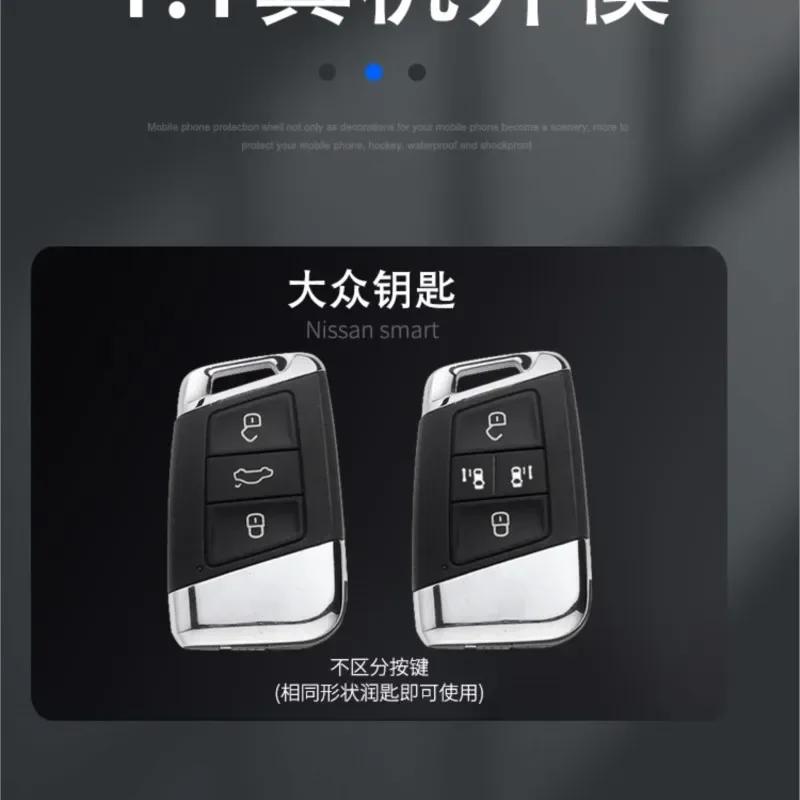 PCVHD1 2026 Hot Styling Mouldings For VOLKSWAGEN VW Zinc Alloy Leather Car Key Case Cover Remote Shell Holder For Volkswagen VW Tiguan