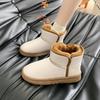 Thick-soled Short Snow Boots Women's Autumn and Winter New Cotton Boots Large Size Comfortable Round Head Velvet Thermal Cotton Shoes