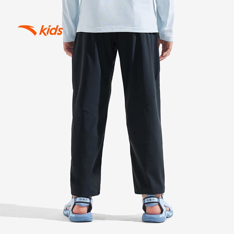 Anta Kids' Breathable Knitted Sports Pants