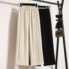 2024 New Spring Plus Size Long Pants Women Elastic Loose Pants High Waist Vintage Solid Loose Basic Wide Leg Pants 5XL