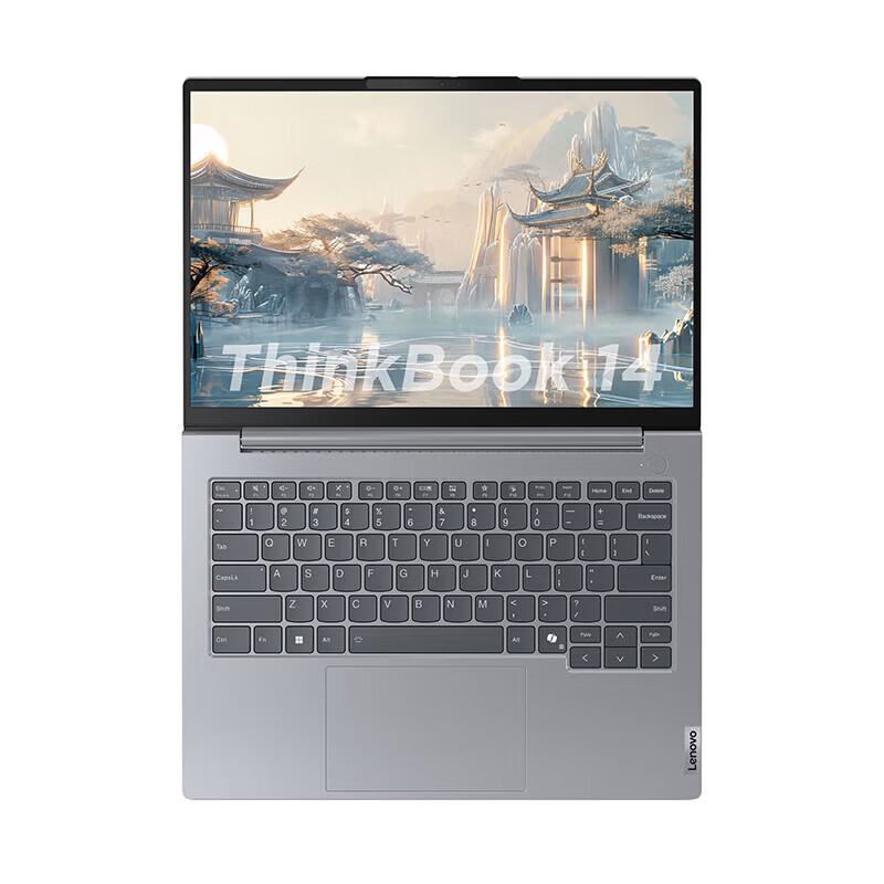 Lenovo ThinkBook 14 Ryzen Performance Laptop (CN version)