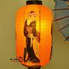Japanese Ukiyo-e Beauty Paper Lantern, Floating World Art Restaurant Decor