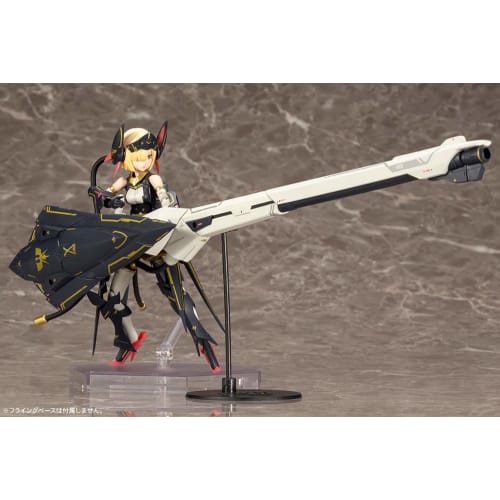 Kotobukiya Megami Device BULLET KNIGHTS Launcher, 1/1 Scale Plastic Model, Approx. 345mm Tall, KP484X