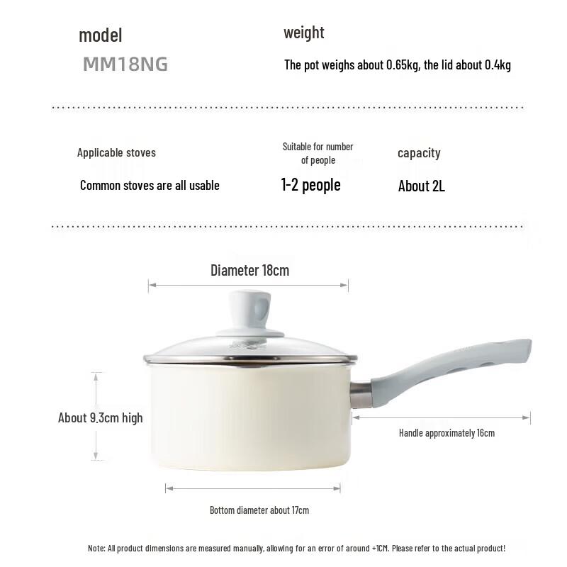 COOKER KING Maimeng 18cm Non-stick Milk Pot