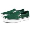 Vans Слипоны Pro Classic Низкие Повседневные Кеды для Скейтбординга Унисекс Зеленые VN0A347VW5Q