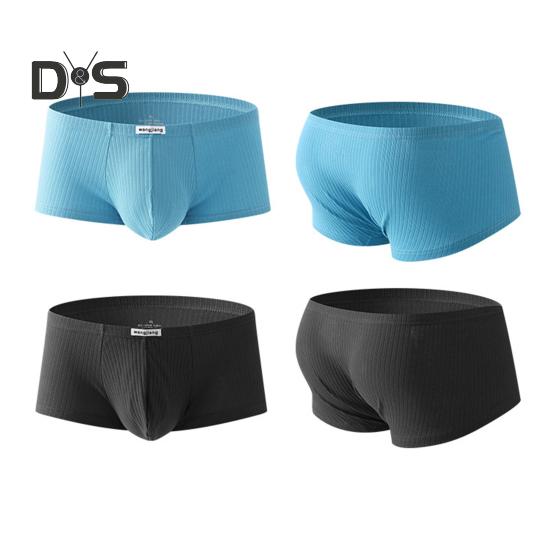 Мужское нижнее белье-боксеры с низкой посадкой, однотонные шорты в рубчик, быстросохнущие U-выпуклые сумки, тонкие трусики