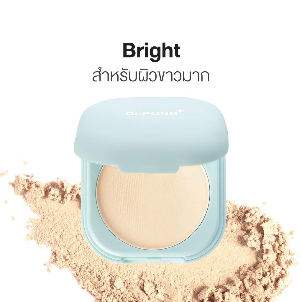 Dr.PONG+ ACNE ACE 001 BLURRING POWDER, Non Foundation, ZincPCA, ниацинамид, транексамовая кислота, масло чайного дерева, 10 г.