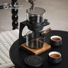 Jianshan Semi-automatic Kung Fu Tea Set