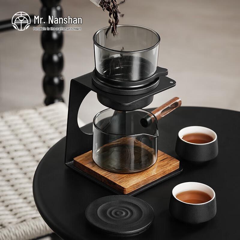 Jianshan Semi-automatic Kung Fu Tea Set