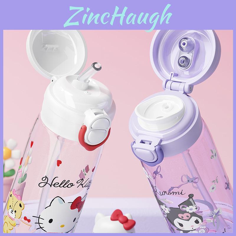 Sanrio Kuromi Double Drinking Straw Cup With Durability For Girls And Kids