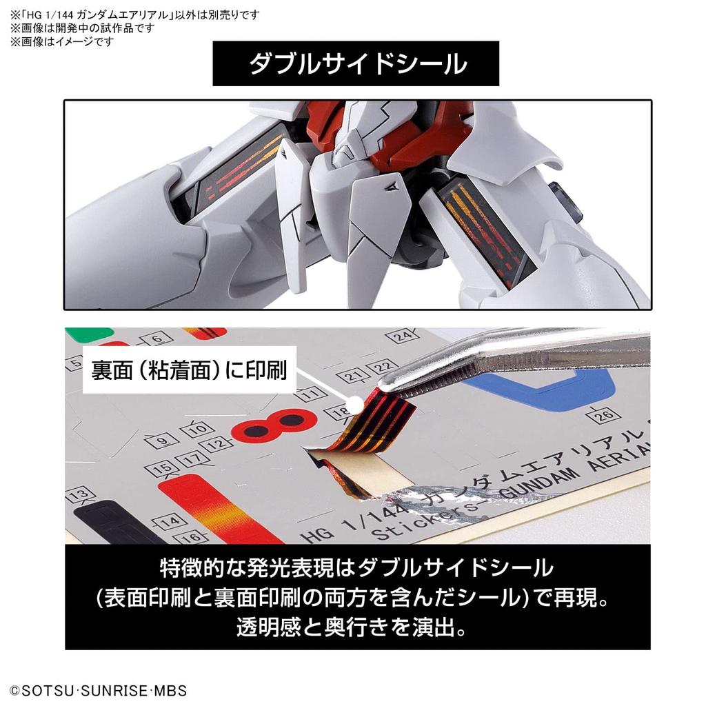 BANDAI SPIRITS HG Mobile Suit Gundam Witch of Mercury Gundam Aerial 1/144 Scale Color-coded Plastic Model