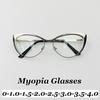 Unisex New Retro Cat Eye Nearsighted Glasses Fashionable Design Metal Frames Luxury HD Blue Light Blocking Nearsighted Glasses