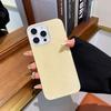 Корейский блестящий желе однотонный чехол для iPhone16Pro max Apple 17 мобильного телефона 15/14 простой мягкий чехол