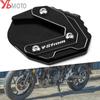 Motorcycle Kickstand Side Stand Extension Pad Support Plate For Suzuki V-Strom DL250 GSX250R VSTROM DL 250 GW250 2017-2022