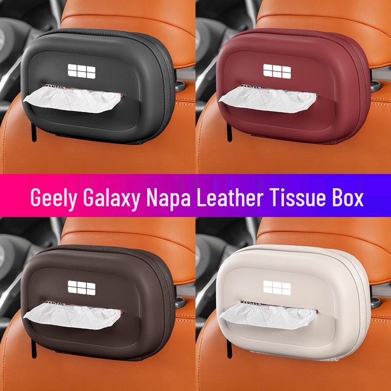 Автомобильная салфетница для Geely Galaxy Xingyuan L6, Xingyao 8, E8, E5 Starship - Аксессуар для интерьера
