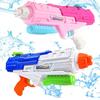 Ousaliyea Water Pressurized Water Pistol Large Capacity 1250cc Super Powerful Distance Water Suitable for Children and Summer Necessities Play with
