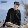 Mark Fairwhale Men's Casual Long Sleeve Round Neck T-Shirt