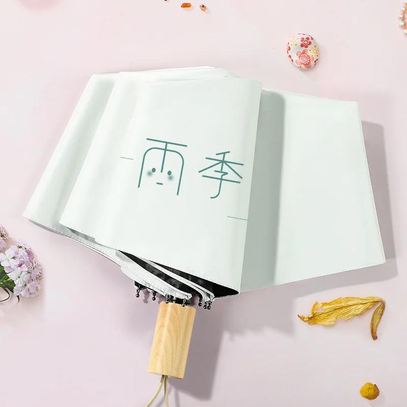 Ручной Виниловый Загар Устойчивый к УФ Лучам Складной Солнечный ЗОНТ, Ретро Ветроустойчивый, Водоотталкивающее Покрытие, Солнце и Дождь Женский