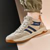 CARTELO Мужские дышащие повседневные кроссовки в стиле 'dad sneakers'