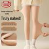 Langsha Thermal Fleece Lined Bare Leg Illusion Tights