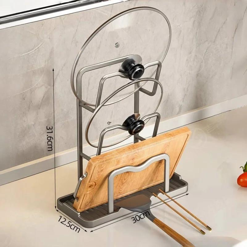 Floor Standing Pan Pot Lid Holder Stand Rack Spoon Rest Pot Lid Spatula Soup Spoon Storage Shelf Pot Lid Rack Kitchen Storage