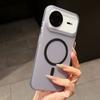 Применимо к Nova11ultra ледяной туман гофрированный магнитный чехол для мобильного телефона Magic1Pro кожаный полосатый всесторонний жесткий ПК-чехол
