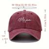Ретро бейсболки с надписью Mama для мужчин и женщин, модные, состаренные, повседневные, из выстиранного хлопка, унисекс, регулируемые, от солнца, кепка в стиле хип-хоп