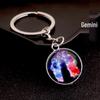 Spherical Luminous Crystal Zodiac Keychain - Virgo & Leo