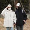 Mountain Style Single-layer Jacket for Couples, Spring and Autumn Outdoor Hiking and Mountaineering Clothing, Loose Wear-resistant Jacket