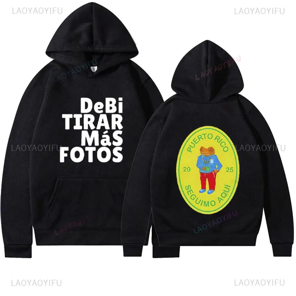 Худи с альбомом Bad Bunny DTMF для мужчин и женщин, оверсайз, пуловер, зимнее худи, подарок для фанатов, стильный свитер, новинка 2025 года, с длинным рукавом
