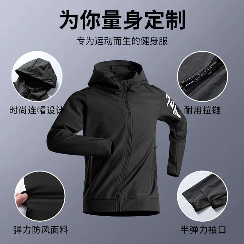 Mens Quick-Dry Running Set Long Sleeve Fitness Tracksuit Training Gym Workout Cycling Jersey