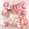 Macaron Pink Balloon Chain Birthday Party Arrangement Balloon Set Qixi Festival Wedding Atmosphere Decoration