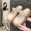 French Baotou Half Slippers Women's Outer Wear 2025 Spring and Summer New Pearl Fairy Wind Thick Bottom Mary Jane Cool Slippers