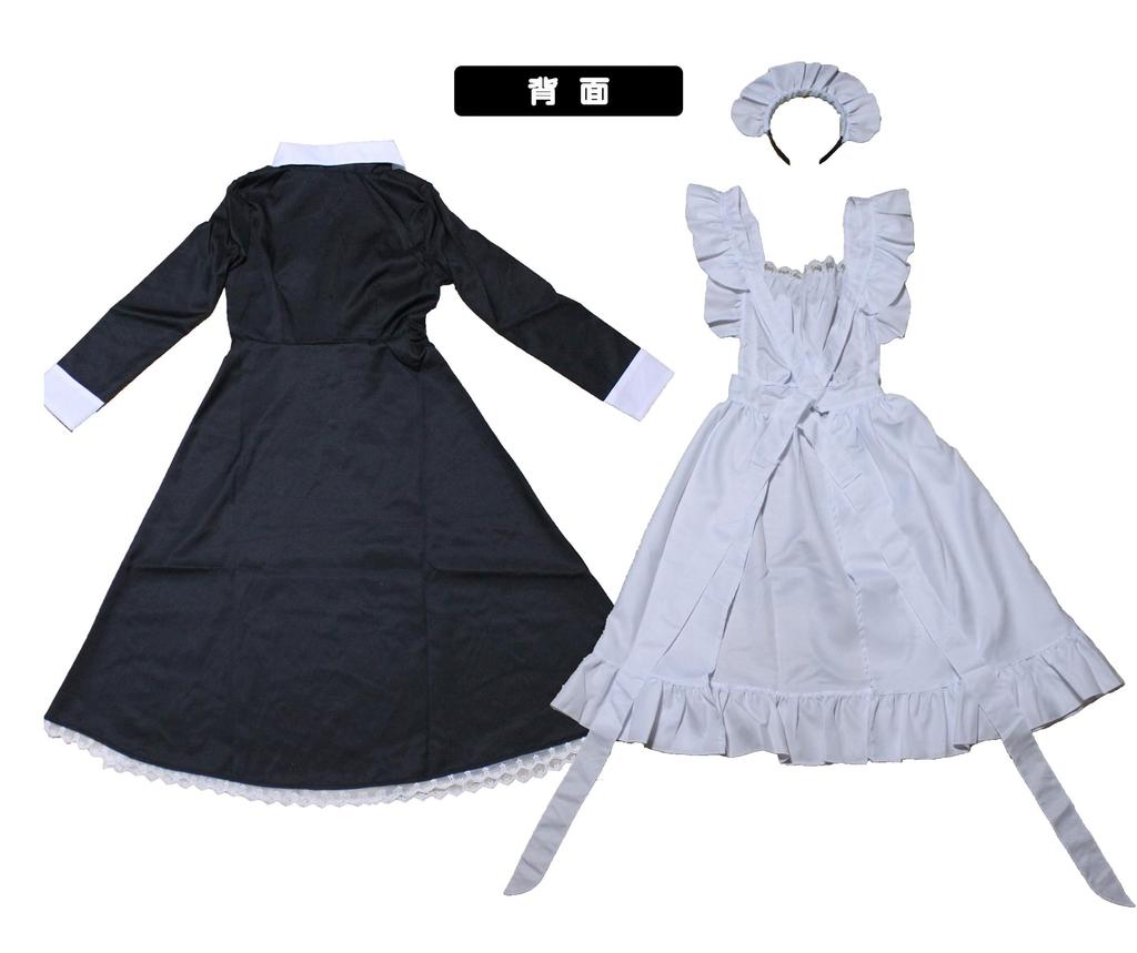 Maid Costume Cosplay Long Cool Long Sleeve Ruffle Gothic Lolita Scratch Sticker Ribbon Decoration Cute Costume Disguise Decoration [ACURACE] (L)