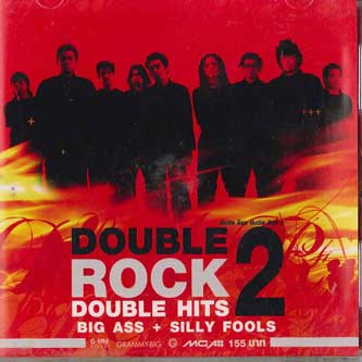 CD РАЗЛИЧНЫЕ - Grammy Double Rock Double Hits Vol. G0548062 MGA Не Япония Камень Б/У