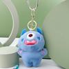 Cute Cartoon One-Eyed Monster Plush Keychain and Backpack Decoration